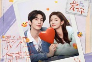 伯远《沉香》[FLAC/MP3-320K]网盘下载