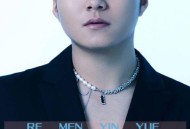 白小白《欠你的婚礼》[无损flac]网盘下载