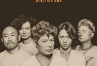 黑豹乐队2013年专辑《我们是谁》[FLAC/MP3-320K]网盘下载