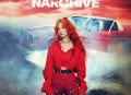 NINEONE #2024年专辑《NARCHIVE (Explicit)》[无损flac|320K高品质MP3]网盘下载