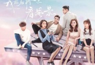 刘惜君《此时彼岸》[FLAC/MP3-320K]网盘下载