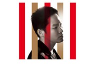 梁博2015年专辑《迷藏》[无损FLAC|320K高品质MP3]网盘下载