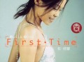 彭佳慧2000年专辑《First Time》[无损FLAC|320K高品质MP3]网盘下载