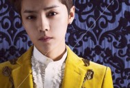 鹿晗2017年专辑《I》[无损flac]网盘下载