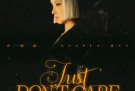 许靖韵《Just Don't Care》[FLAC/MP3-320K]网盘下载