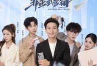 嘉羿《城市大大我小小》[FLAC/MP3-320K]网盘下载