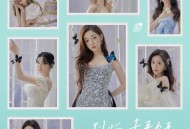 硬糖少女303专辑《别怕，未来会来》[无损flac]网盘下载