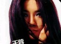 王蓉2003年专辑《非想非非想》[无损flac]网盘下载
