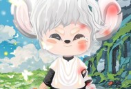 李昊《那些我尚未触及的》[FLAC/MP3-320K]网盘下载