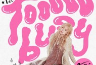 王霏霏2024年EP专辑《TOOOOO BUSY》[无损flac|320K高品质MP3]网盘下载