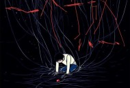 王超然《一个字熬》[FLAC/MP3-320K]网盘下载