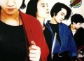 Beyond1993年专辑《This Is Love Ⅰ》[无损flac]网盘下载