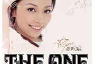 张靓颖2006年专辑《The One》[无损flac]网盘下载