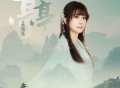 孟庭苇《亭亭》[FLAC/MP3-320K]网盘下载