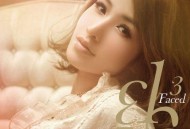 萧亚轩2008年专辑《三面夏娃》[无损flac]网盘下载