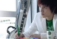 薛之谦2007年专辑《你过得好吗》[无损flac]网盘下载