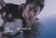 谢霆锋2003年专辑《Reborn》[无损flac]网盘下载