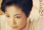 王菲1990年专辑《Everything (Remastered 2019)》[FLAC/MP3-320K]网盘下载