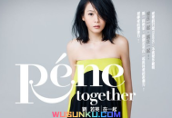 刘若英2011年专辑《在一起》[无损flac]网盘下载