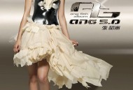 张韶涵2007年专辑《Ang 5.0》[无损flac]网盘下载