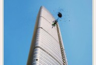 三册柏2025年专辑《拙影集》[FLAC/MP3-320K]网盘下载