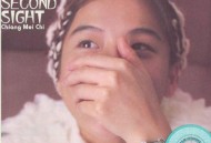 江美琪1999年专辑《第二眼美女》[无损flac|320K高品质MP3]网盘下载