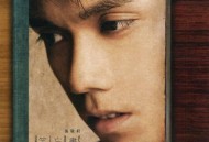 张敬轩2006年专辑《笑忘书》[无损flac]网盘下载