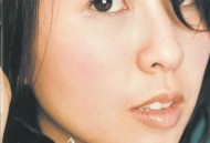 许茹芸2001年专辑《只说给你听》[无损flac]网盘下载