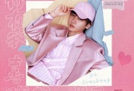 汪苏泷《你在我喜欢的世界里》[FLAC/MP3-320K]网盘下载