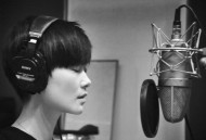 李宇春《山河故人》[无损flac]网盘下载