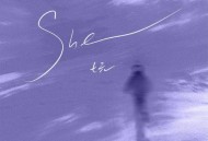 七元《She（她）》[FLAC/MP3-320K]网盘下载