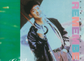 周华健1992年专辑《I Remember》[无损flac]网盘下载