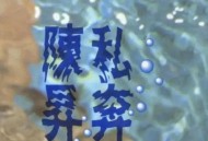 陈升《把悲伤留给自己》[FLAC/MP3-320K]网盘下载