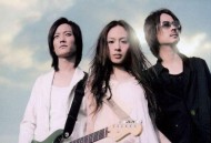 飞儿乐团2004年同名专辑《飞儿乐团》[无损flac|320K高品质MP3]网盘下载