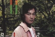 陈奕迅2005年专辑《U87》[无损flac]网盘下载