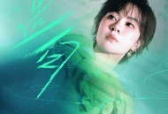 郁可唯《造句 (「我和世界有时差」音乐企划)》[FLAC/MP3-320K]网盘下载