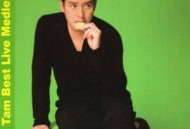 谭咏麟2001年专辑《爱自己》[无损flac]网盘下载