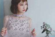 陈雪凝《清守》[无损flac]网盘下载