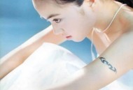 蔡依林1999年专辑《1019》[无损flac]网盘下载