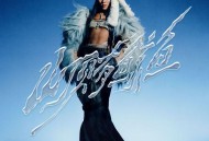 吉克隽逸《山顶有鲸鱼》[FLAC/MP3-320K]网盘下载