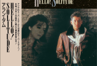 谭咏麟1987年专辑《Hello! Solitude》[无损flac]网盘下载