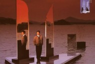 谭咏麟1990年专辑《梦幻舞台》[无损flac]网盘下载