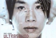 陶喆2003年专辑《乐之路》[无损flac|320K高品质MP3]网盘下载