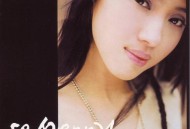 戴佩妮2004年专辑《So Penny》[无损flac]网盘下载