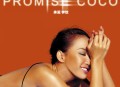 CoCo李玟2001年专辑《Promise》[无损flac]网盘下载
