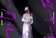 陈立农《从前说 (全球巡回演唱会Live限定版)》[无损FLAC|320K高品质MP3]网盘下载