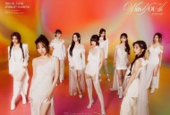 TWICE《ONE SPARK》[无损flac]网盘下载