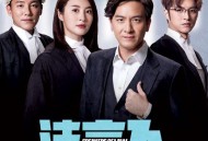 李克勤《转折点》[FLAC/MP3-320K]网盘下载