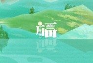 十个勤天《福（Live）》[FLAC/MP3-320K]网盘下载