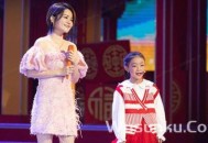 程响&曹芷芊《萤火虫》[无损flac]网盘下载